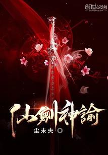 星牙