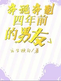 道断万古