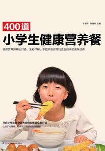 战筝