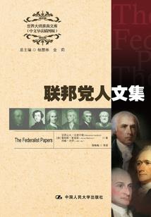 异界之烛九阴成圣