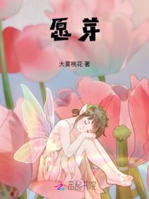 觉魂少年