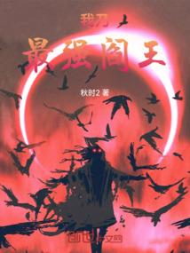 金庸群侠传之再战江湖