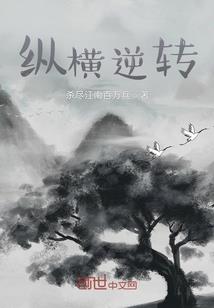 都市传说万物兵工厂