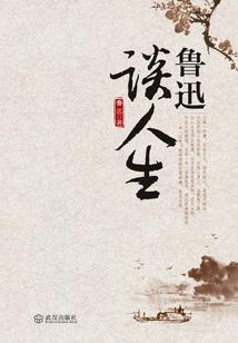 我的极品男友a