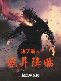 青云魂音录