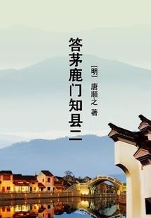 吸血鬼骑士之青涩之恋