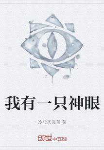 当柠檬遇上黎梓