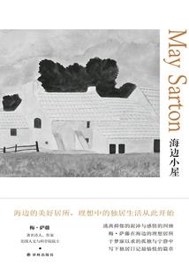 无良小受偶遇霸王总攻