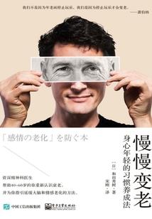 王者荣耀英雄曲