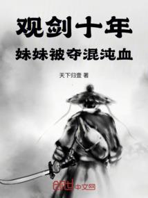 夜少娇妻狠狠爱
