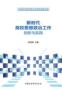 王爷追妻路慢慢，废柴逆天妃