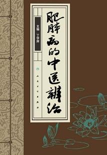 网游之双召唤