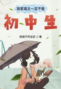 张狂小鑫