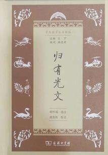 捉鬼天师混影视