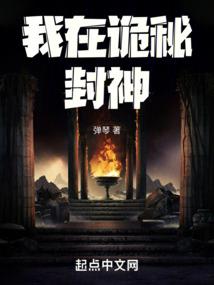 林小鱼