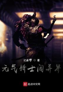 一半世界