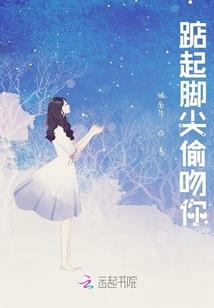 游天戏地