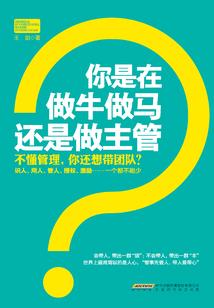 南少宠妻上瘾