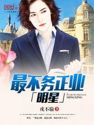 型月：百万士郎大盘点