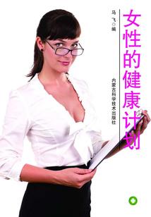 发疯主播，你们越生气我越开心