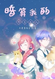 时空客栈