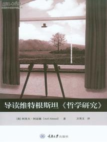 旧梦重归之再逢