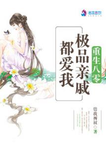 易烊千玺之霸道总裁恋上你