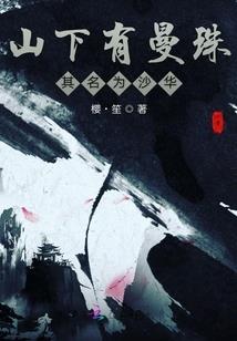 鼎破苍穹