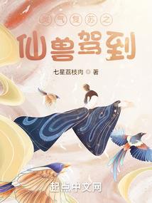 中学青春忆