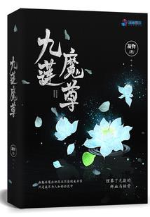 悠然宇南山