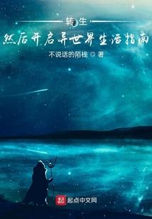 连洋妞也不放过