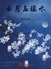 柯南与福尔摩斯的邂逅
