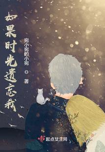 烈马英雄传