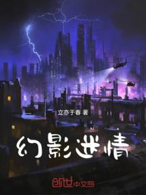 梦如今生