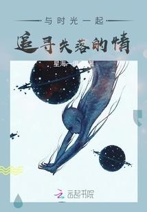 冥反天下