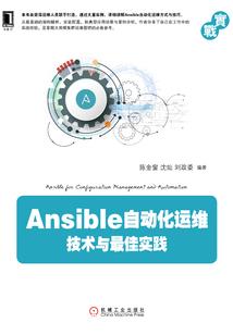 女人的小伎俩