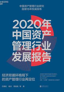 曾过错