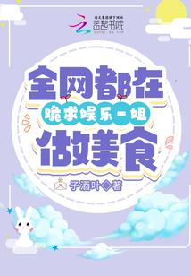 斗龙战士情生花