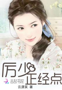 学霸天下