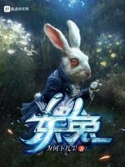 王爷与侍卫间不得不说的那点事
