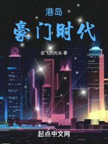 光暗裁决