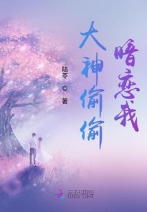 异界兽帝