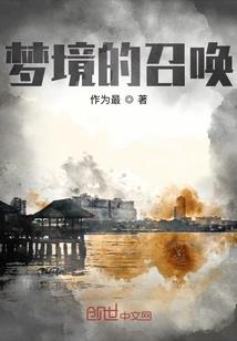 此刻，我为华夏守护神