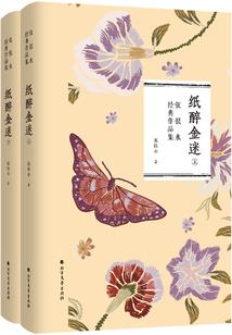 武动天际