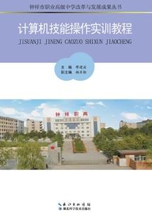 欧皇的异界之旅