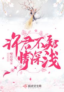 盘龙之霞光