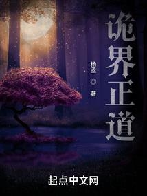 何必