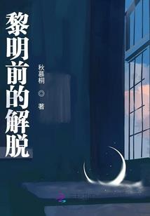 青春太烦恼