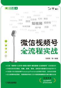 漫天修罗路