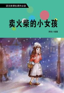 薰草忧忧